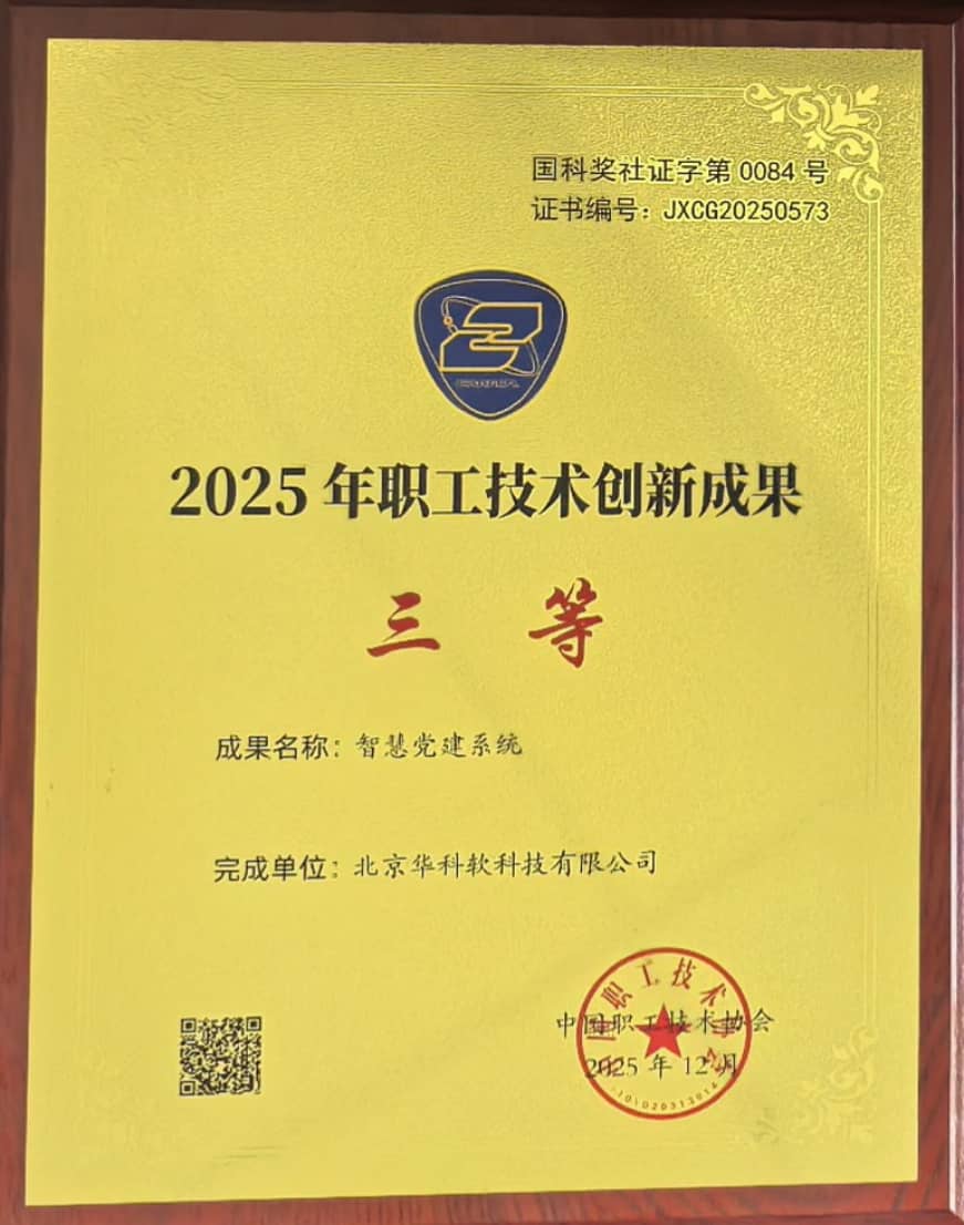 freecompress-图片2 (2).png